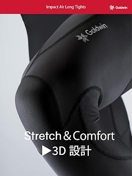Amazon.co.jp: Goldwin(ゴールドウイン) ロングタイツ 登山 トレイル